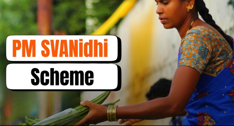 pm svanidhi scheme (2)